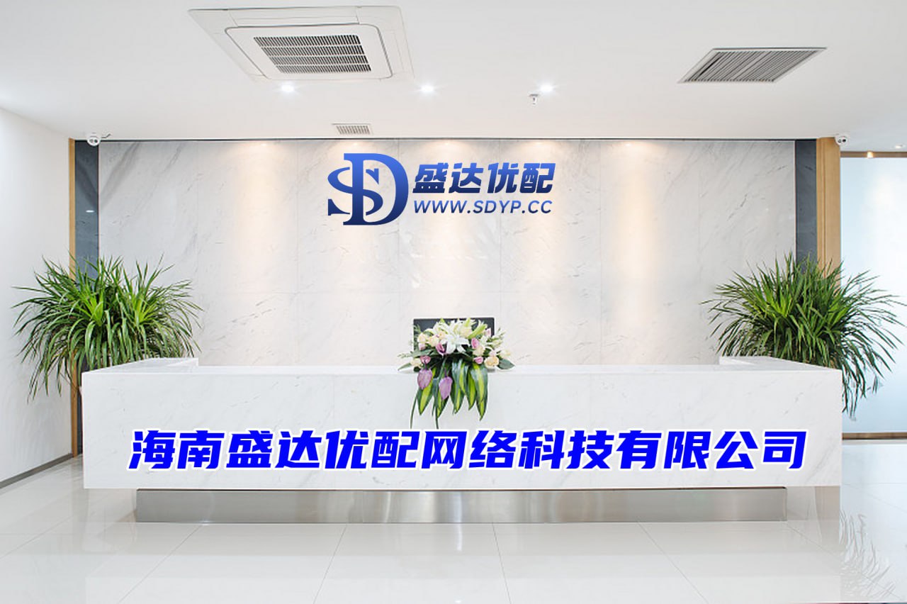 保利配资-保利配资官网-网上配资网-网络配资平台